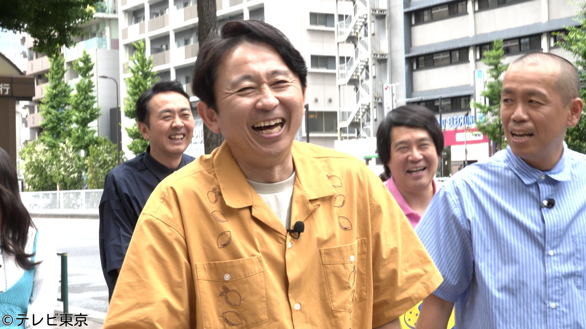 有吉ぃぃeeeee!【アモアス】クセ者10人でダマし合い！裏切り者は誰だ？🈑