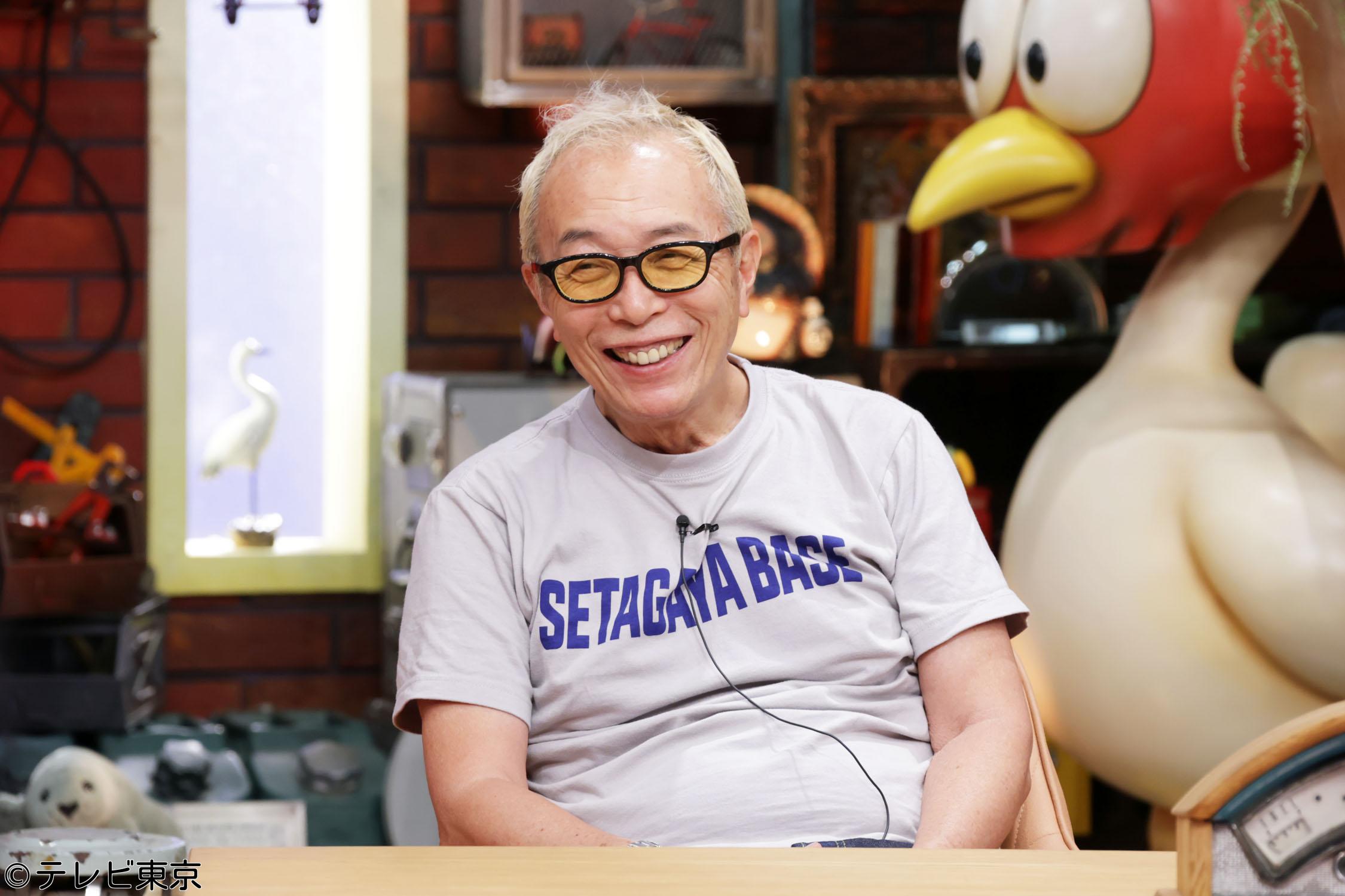 所さんのそこんトコロ【往復6時間！驚きの遠距離通学！&型破りアーティスト】🈑🈓