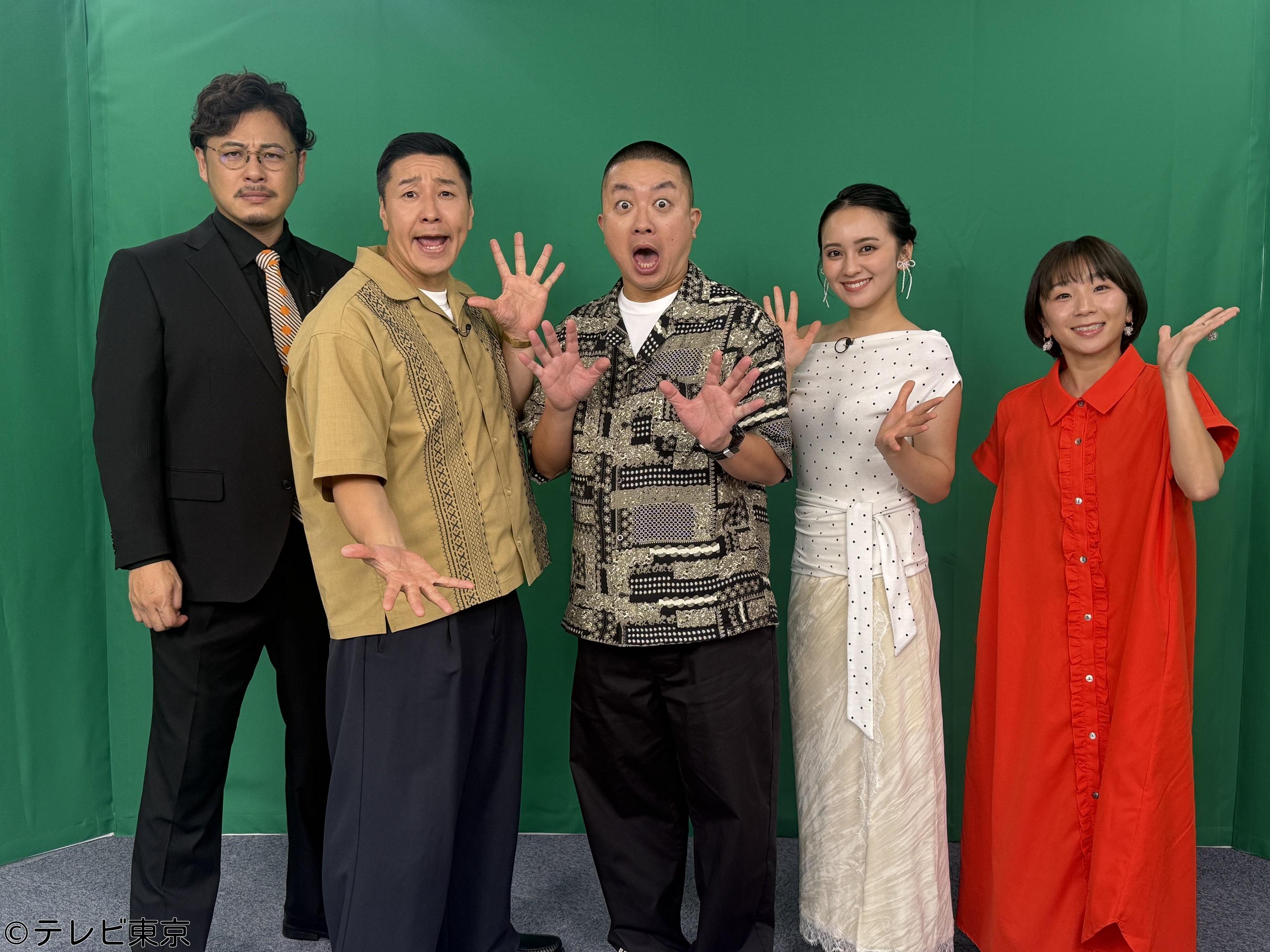 コレは本物か！？人類の常識を覆すどうしても否定できない衝撃UFO映像75連発🈑🈓