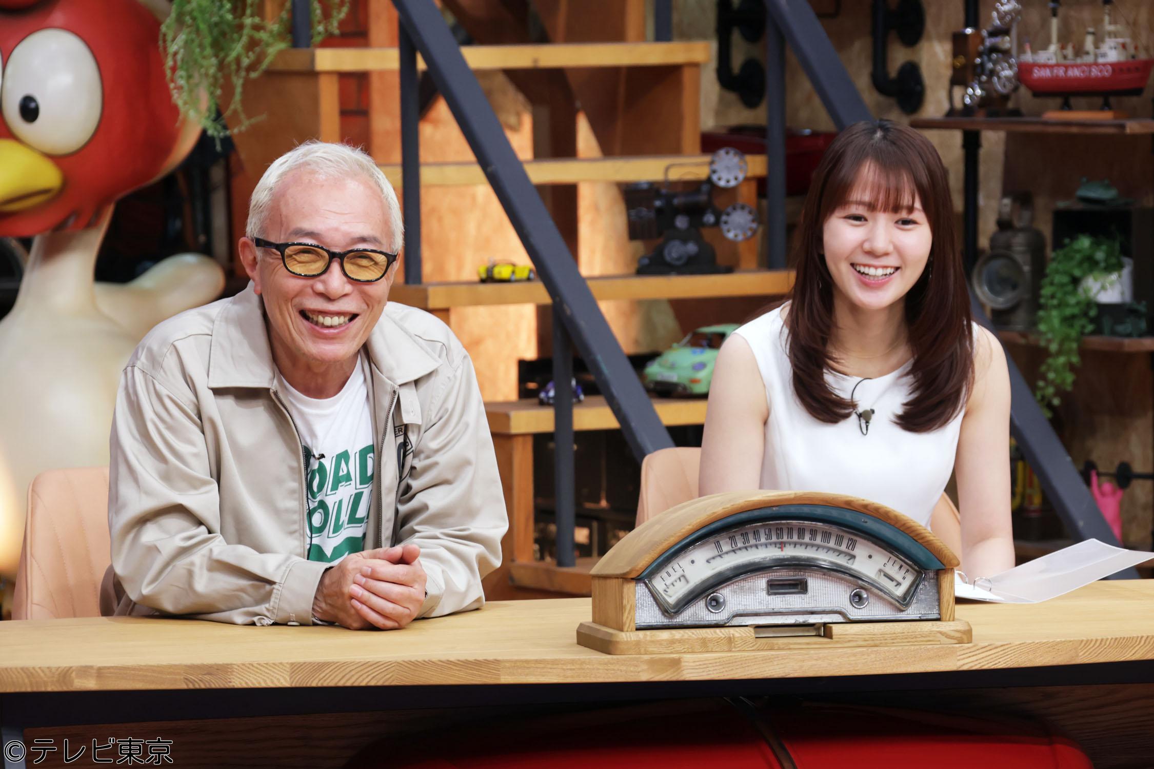 所さんのそこんトコロ【衝撃8ミリフィルム&青春！レア部活の「甲子園」に密着】🈑