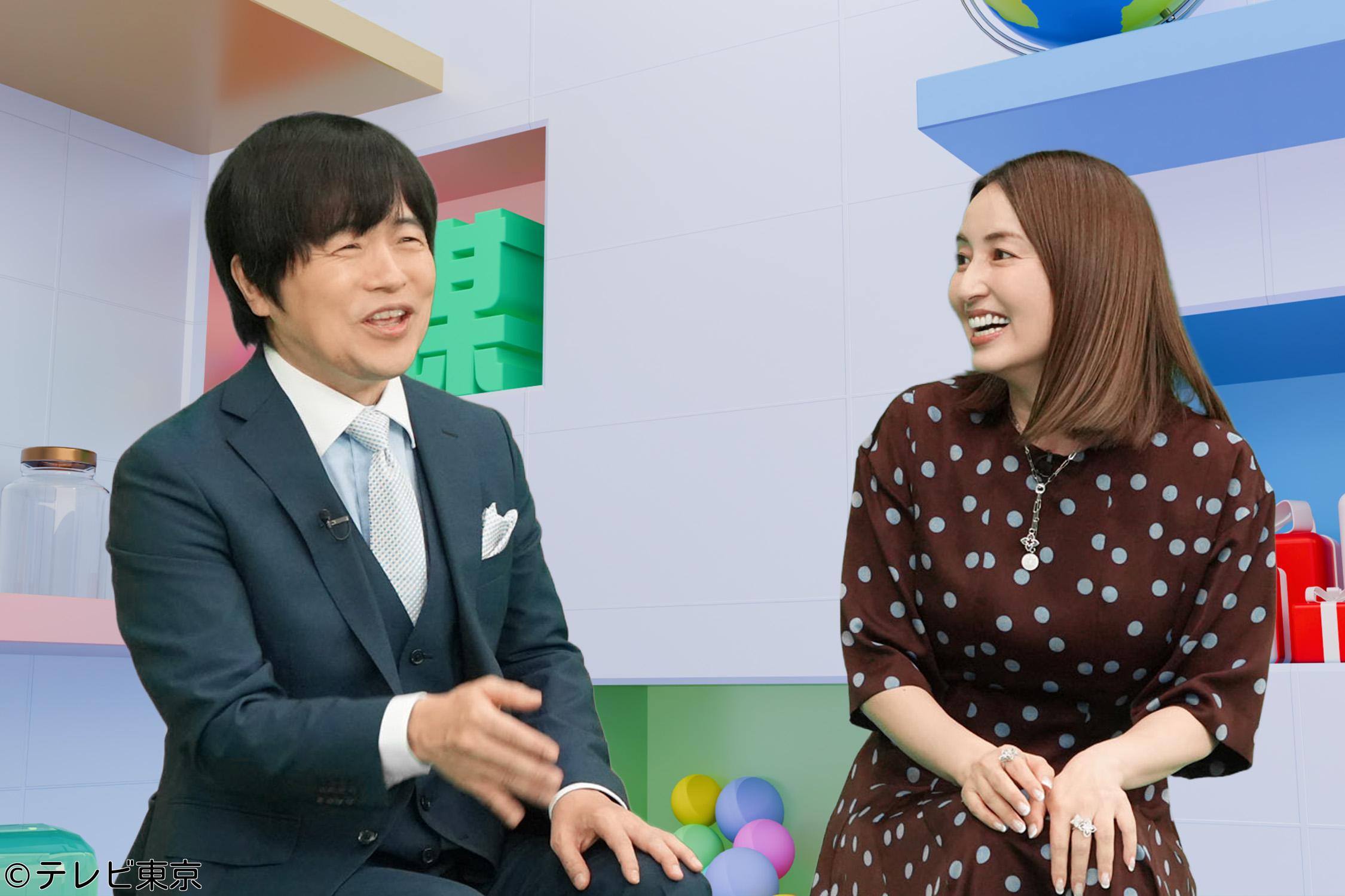 ハカってみた★北朝鮮から決死の脱北SP…想像絶する命がけの国境越え！衝撃の全記録🈑