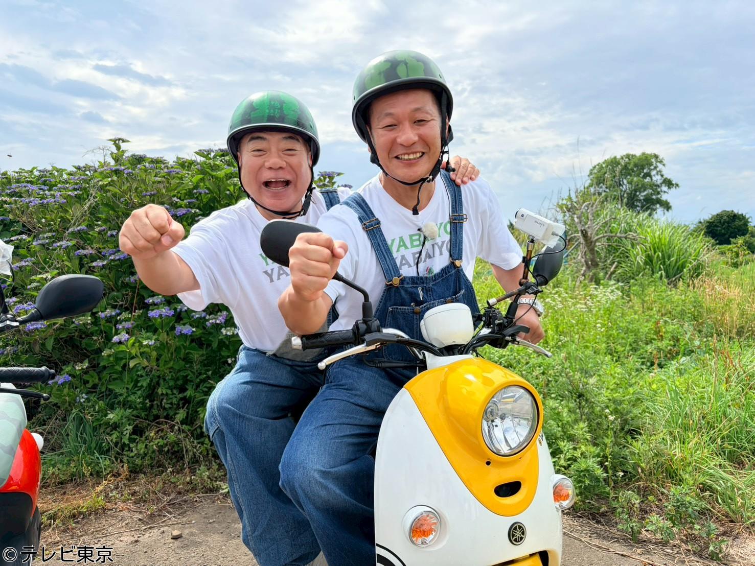 出川哲朗の充電させてもらえませんか？【青森】絶景！陸奥湾巡り▼大湊⇒昭和大仏🈑🈓