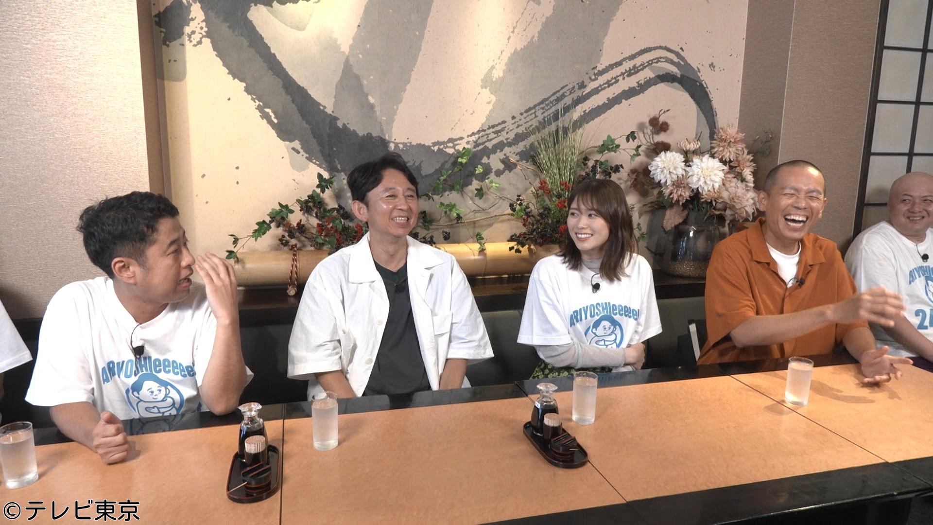 有吉ぃぃeeeee!【24時間桃鉄】衝撃フィナーレ！過酷なドロドロ長期戦を制すのは？🈑