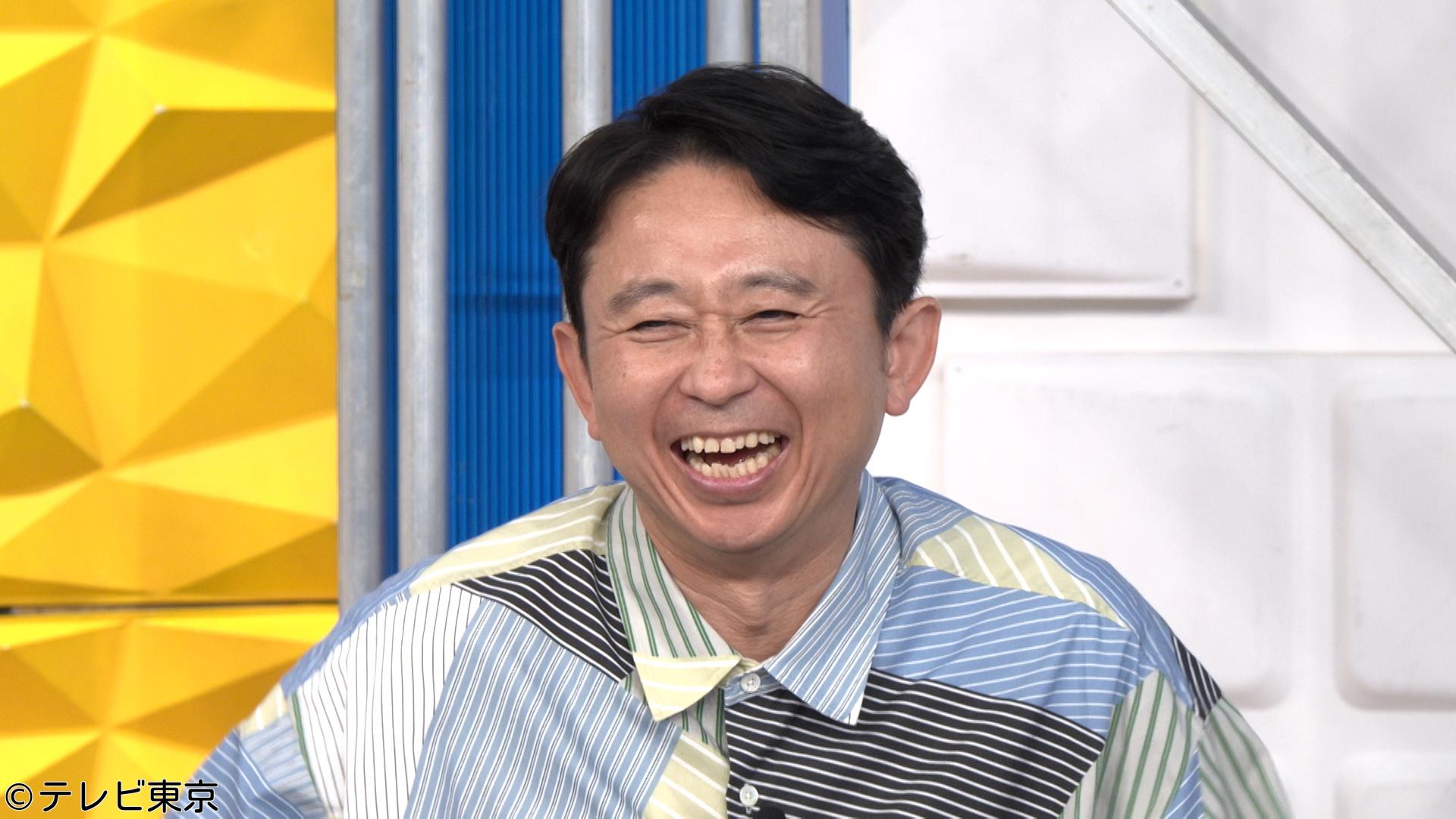 有吉ぃぃeeeee!【衝撃映像ランキング】スタッフが全358回から厳選した珍事件BEST10🈑