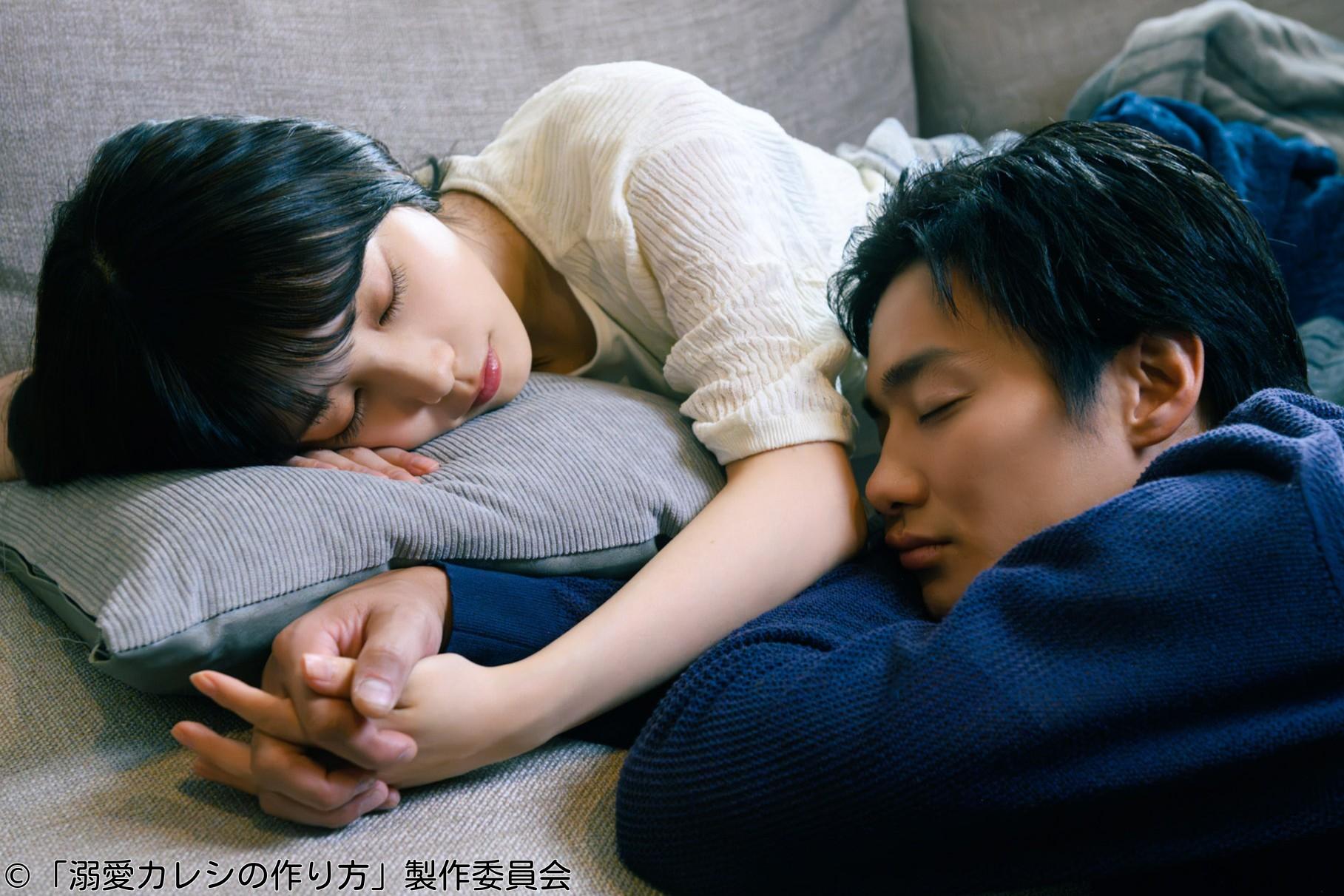 🈟溺愛カレシの作り方　第1話　「付き合う前にセックスしたらあかん！」🈑