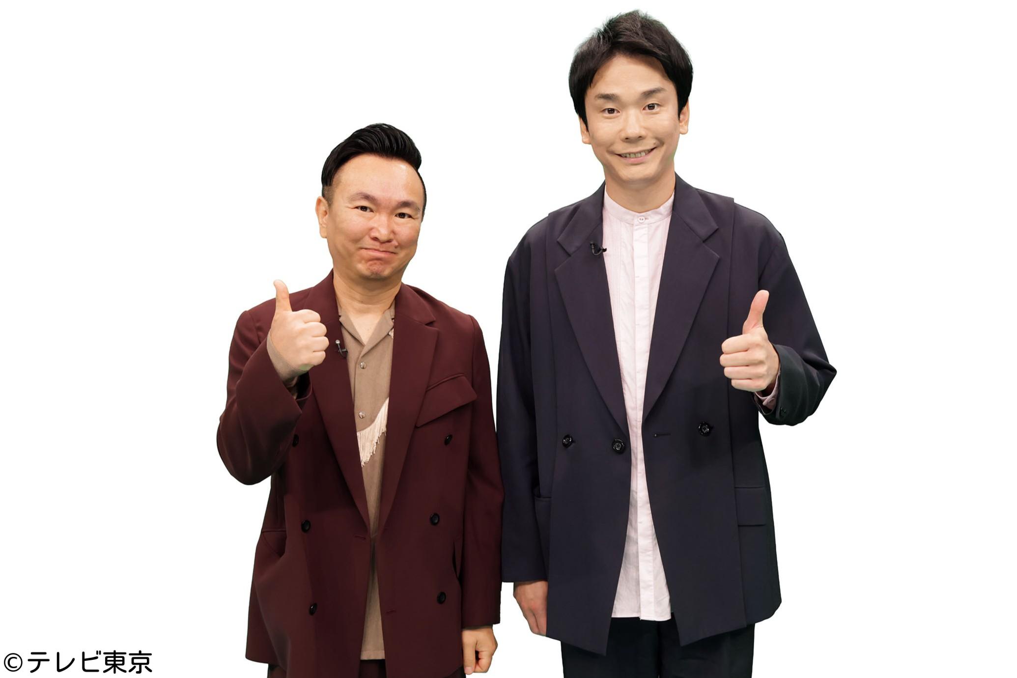おてがらさん【感謝状をもらった勇者たち！仰天事件・水害・火事で驚きの決断】🈑