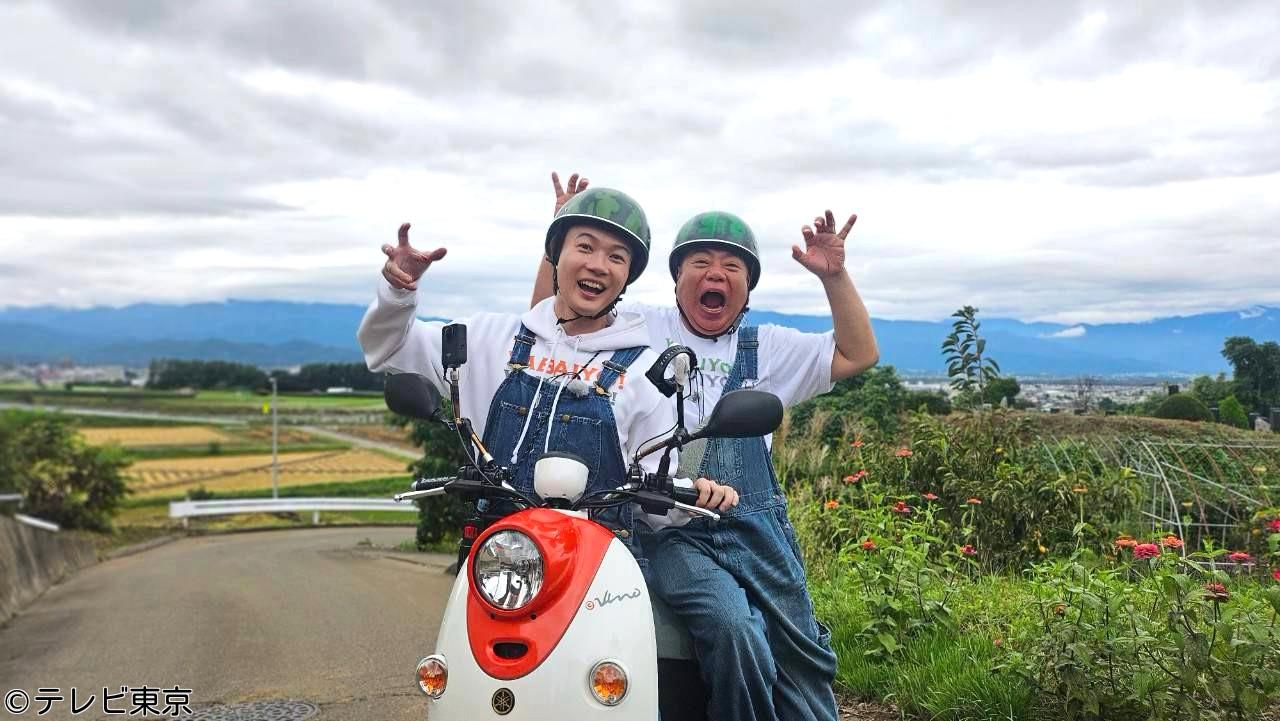 出川哲朗の充電させてもらえませんか？　長野絶景＆秋の味覚！初登場☆神木隆之介🈑🈓