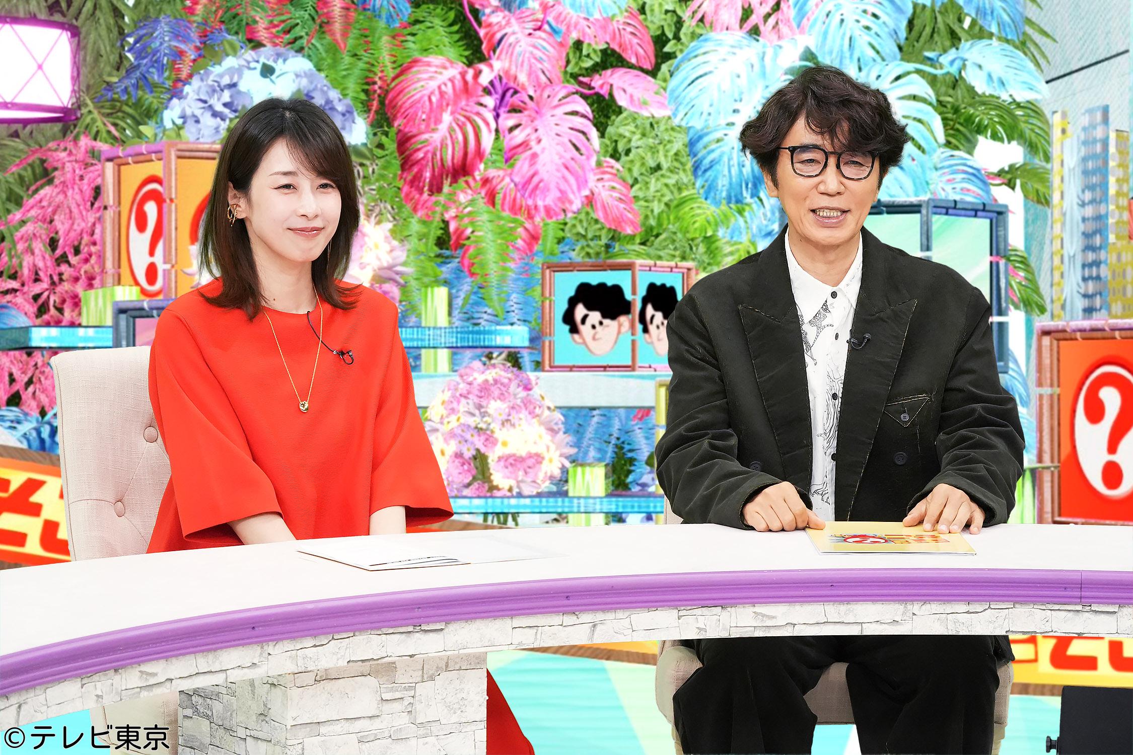 ナゼそこ？　Wシングルマザー＆元エリート…しくじりをバネに前を向く田舎人SP🈑