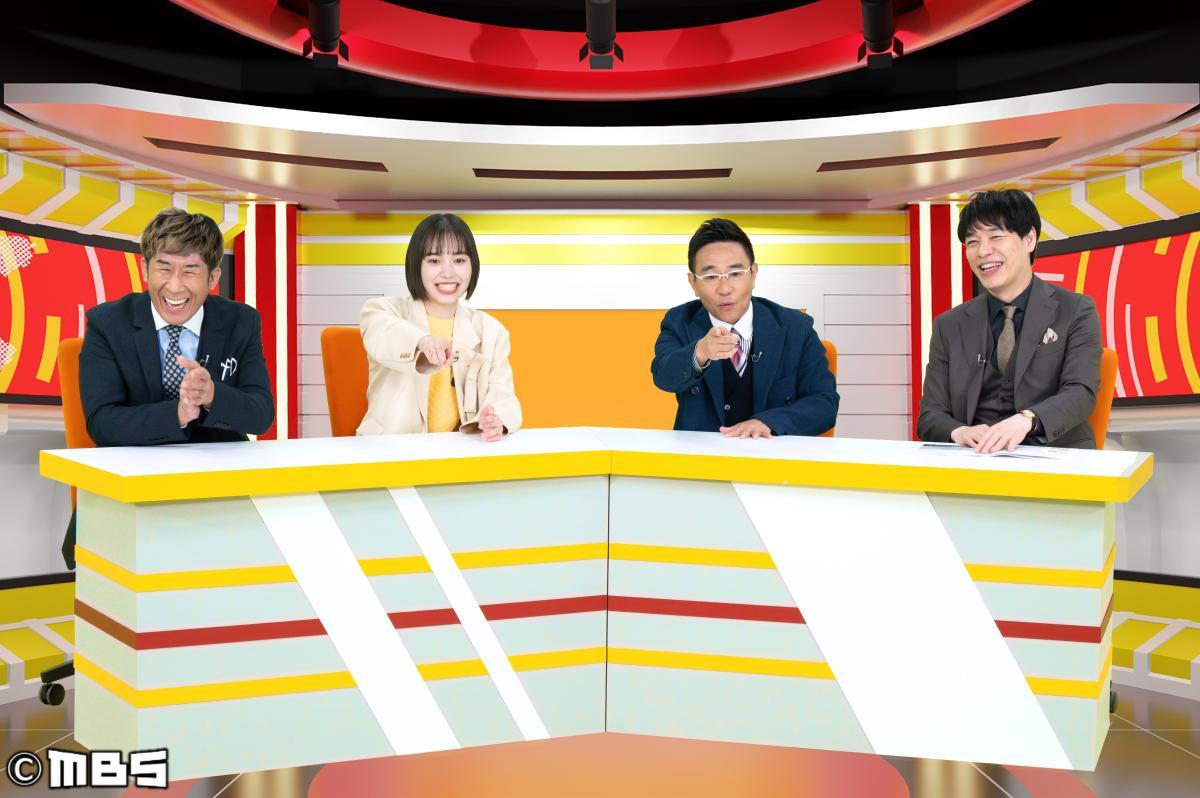ニュースな現場で職リポ　働いてわかった(得)スクープ【麒麟★🈤津田健次郎】🈖🈑