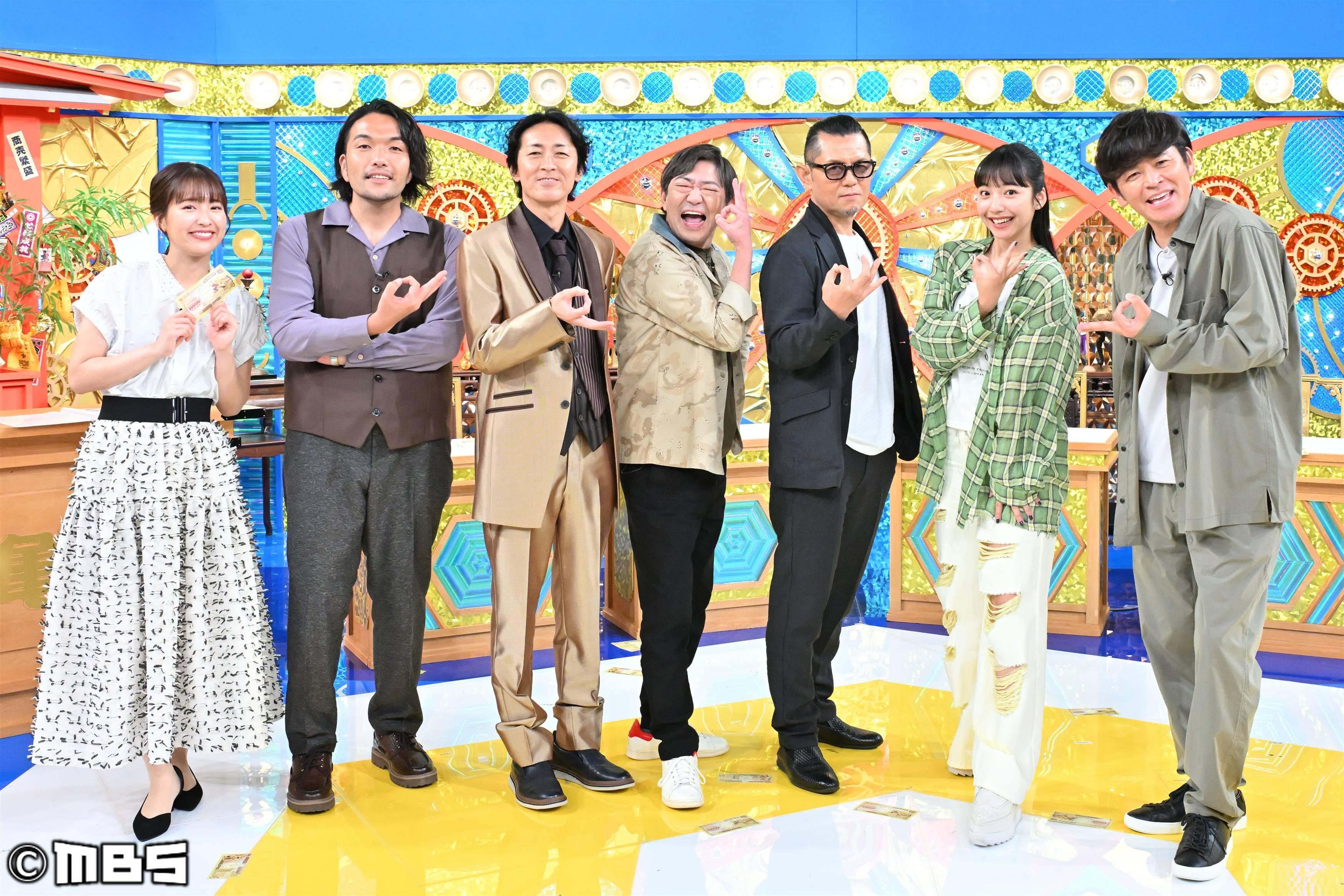 ゼニガメ【矢部＆黒田★スシロー徹底調査！知らんと損する新常識★㊙激安スーパー】🈑