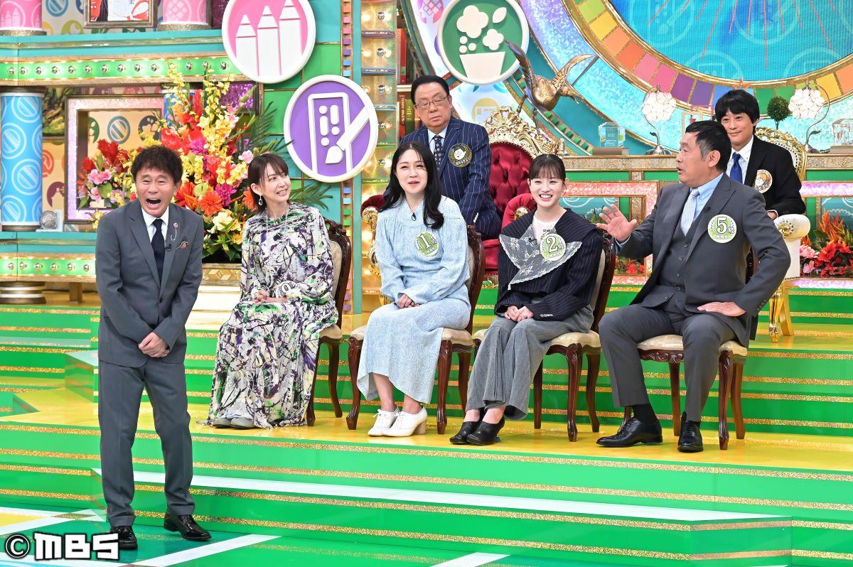 プレバト【２時間ＳＰ★俳句チャンピオン決定戦★第１回ガラスアートコンクール】🈑