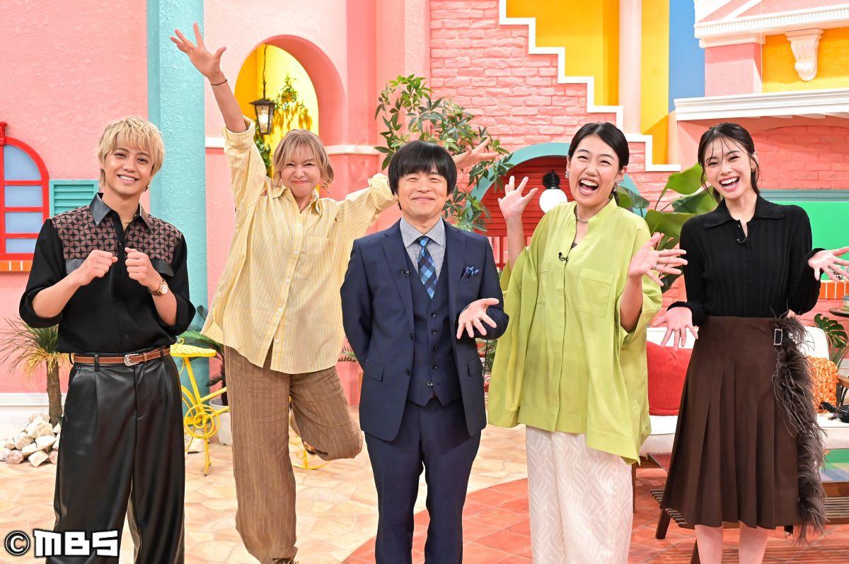 バカリズムさん よみほっと バカリズム×山口智子『ぐちバカリ』【髙橋海人＆安斉星来＆横澤
