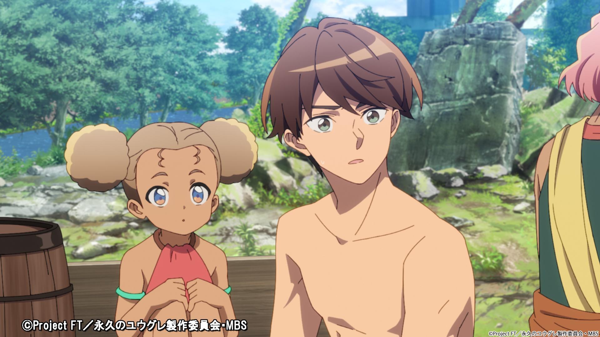 永久のユウグレ　第１話【スーパーアニメイズムＴＵＲＢＯ】🈑🈓
