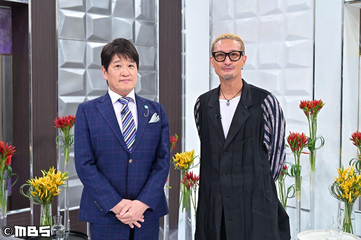 日曜日の初耳学【林修×松岡昌宏＆川島明２本立て◆井ノ原快彦も観月ありさも参戦SP】