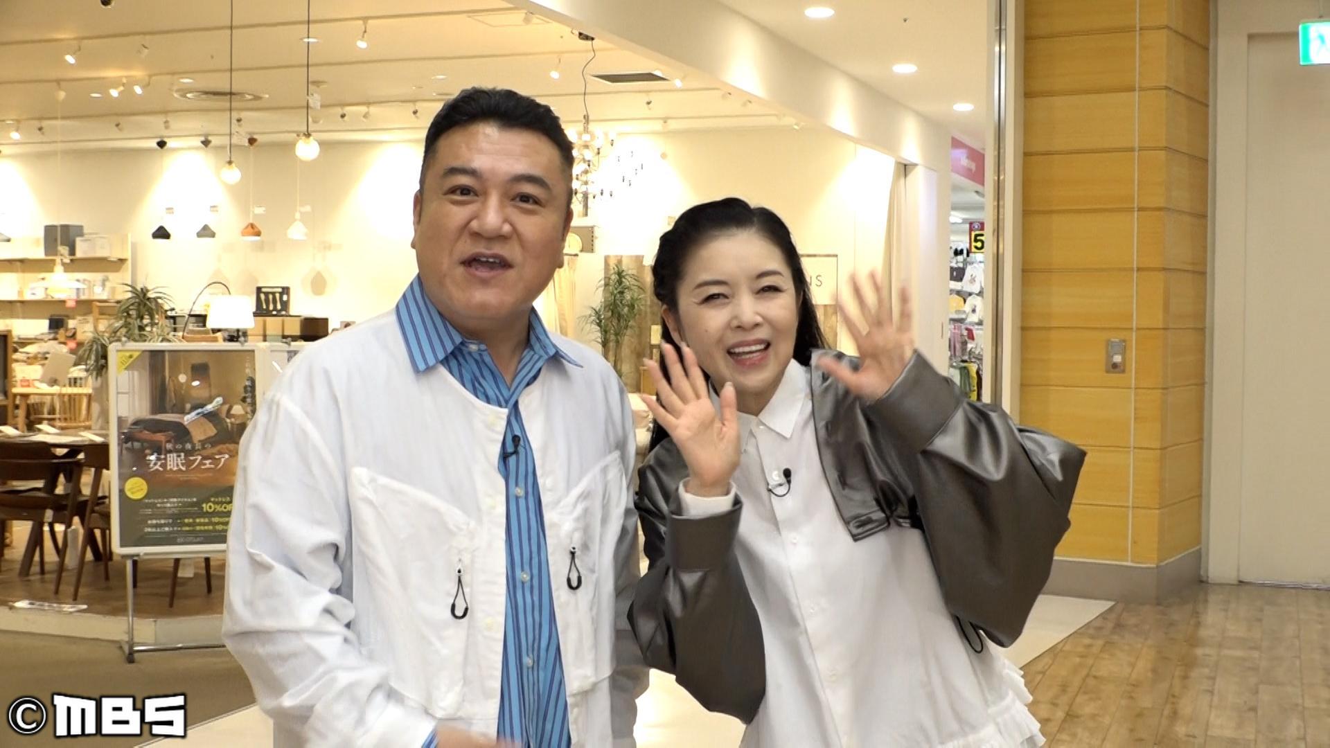 サタプラ【試して冷凍うどん★藤あや子と買い物★柴田＆カズ企画！名医の脳トレ】🈑