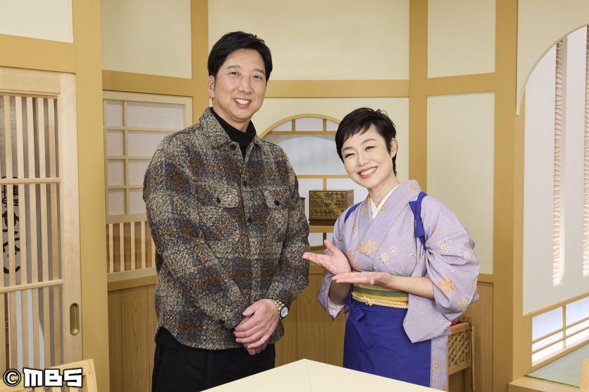 おしゃべり小料理ゆみこ【有働由美子×阪神タイガース藤川球児監督】祝！リーグ優勝SP