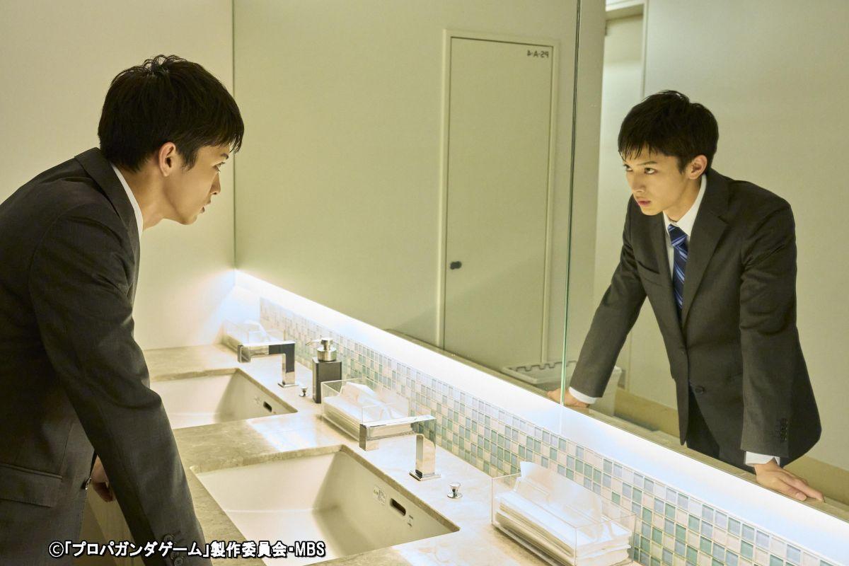 プロパガンダゲーム　第４話【山下幸輝＆松本怜生 Ｗ主演★ドラマイズム】🈖🈑