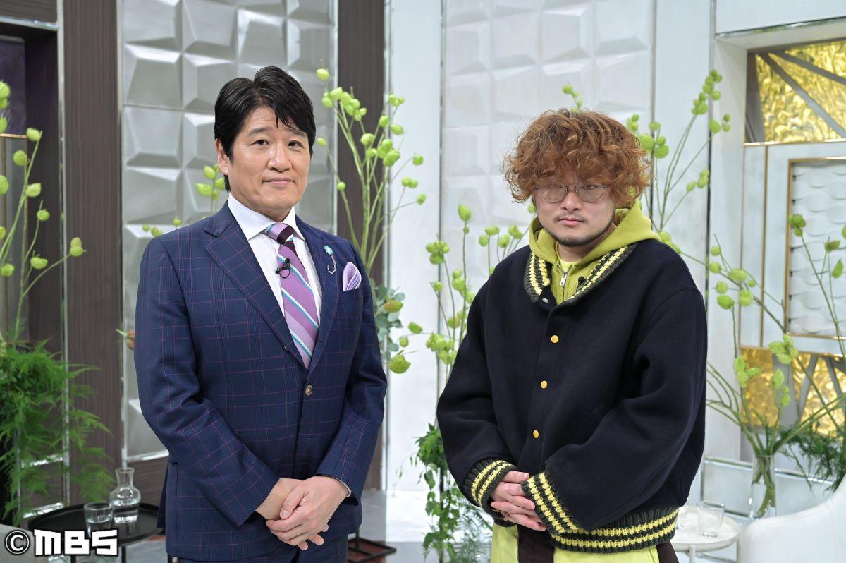 日曜日の初耳学【Vaundy×林修◆情熱大陸と合体SP！山下達郎本人から肉声メッセージ】