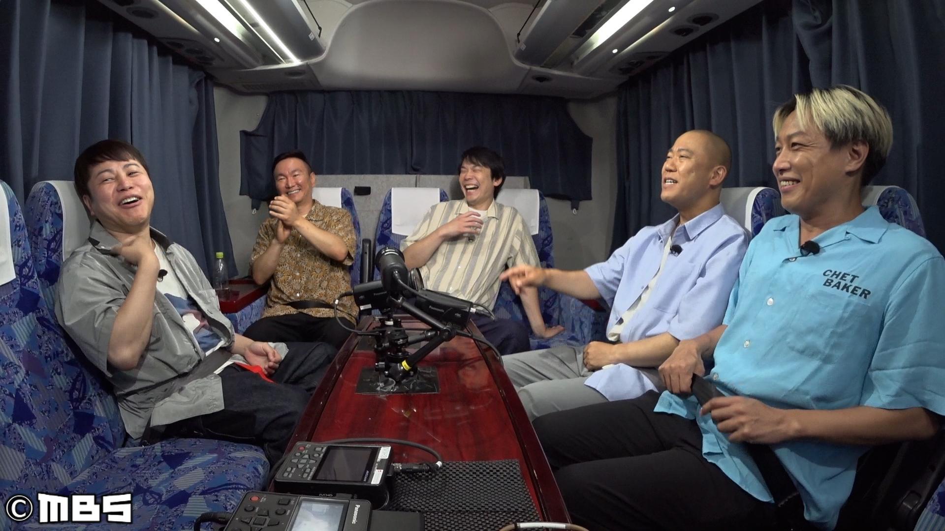 かまいたちの知らんけど【ノンスタ井上VSナダル！街頭調査で一番嫌われ芸人発表】🈑