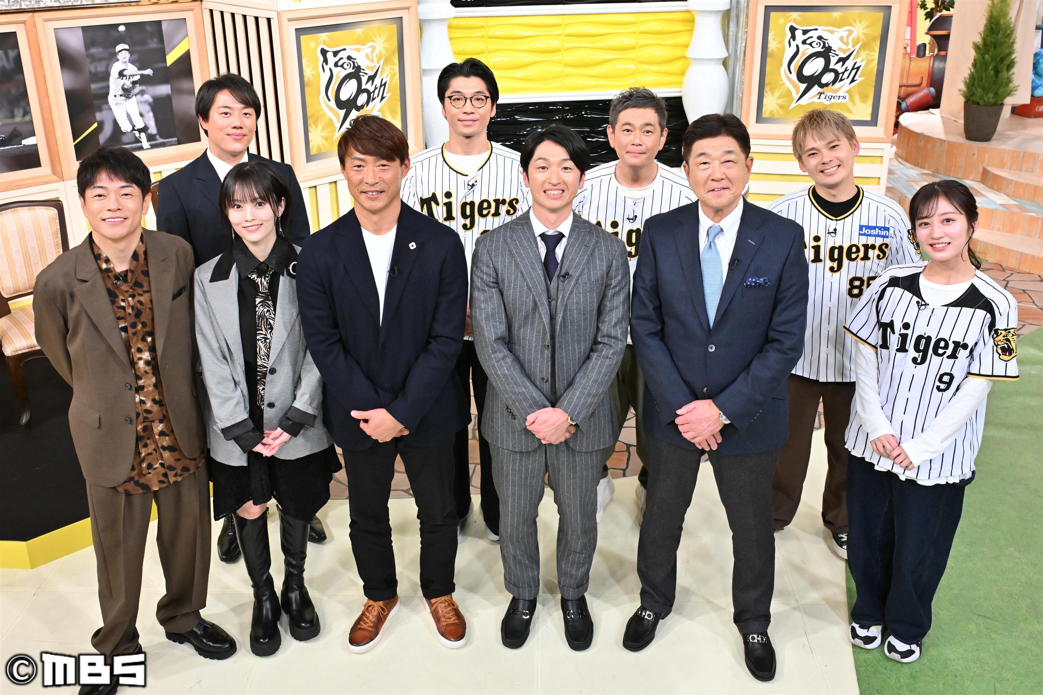 阪神タイガース９０周年　語り継ぎたい名シーンクイズ！🈑