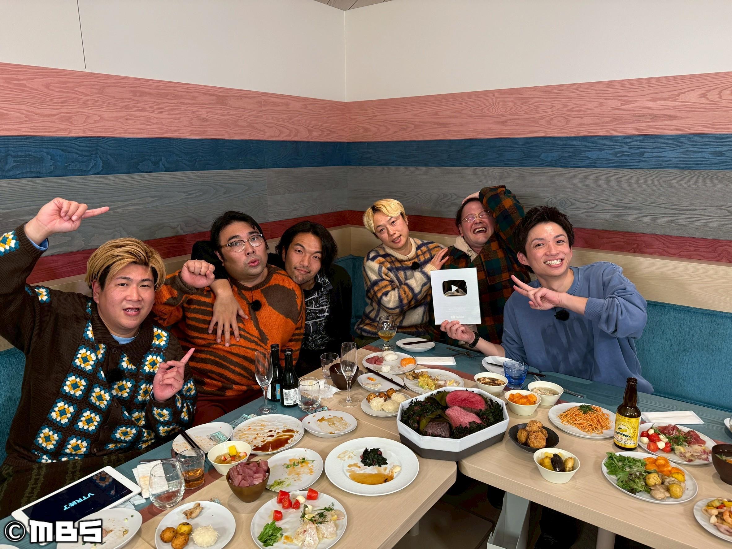 あれみた？《新春博多グルメＳＰ》２０２６年縁起エエやつは誰だ！？🈑