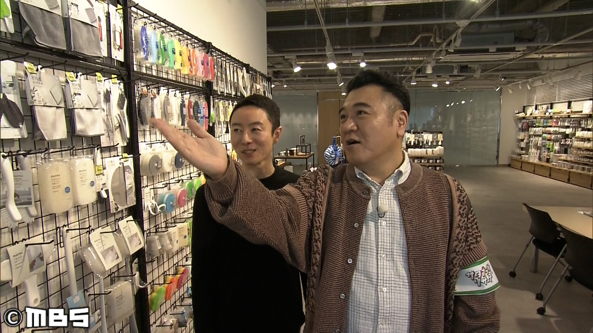 サタプラ🈑試して冷凍シューマイ★アイデア雑貨マーナ★モノの消費期限でうっかり⁉