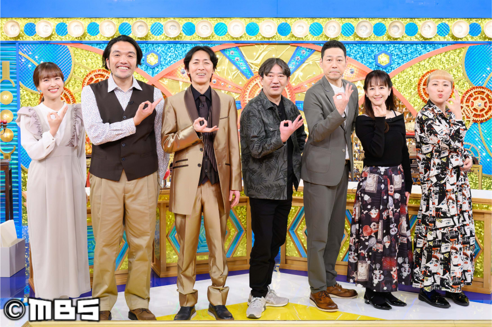 ゼニガメ【矢部＆黒田★京都老舗10店舗！創業年数ランキング★ゲスト東野大暴れ⁉】🈑