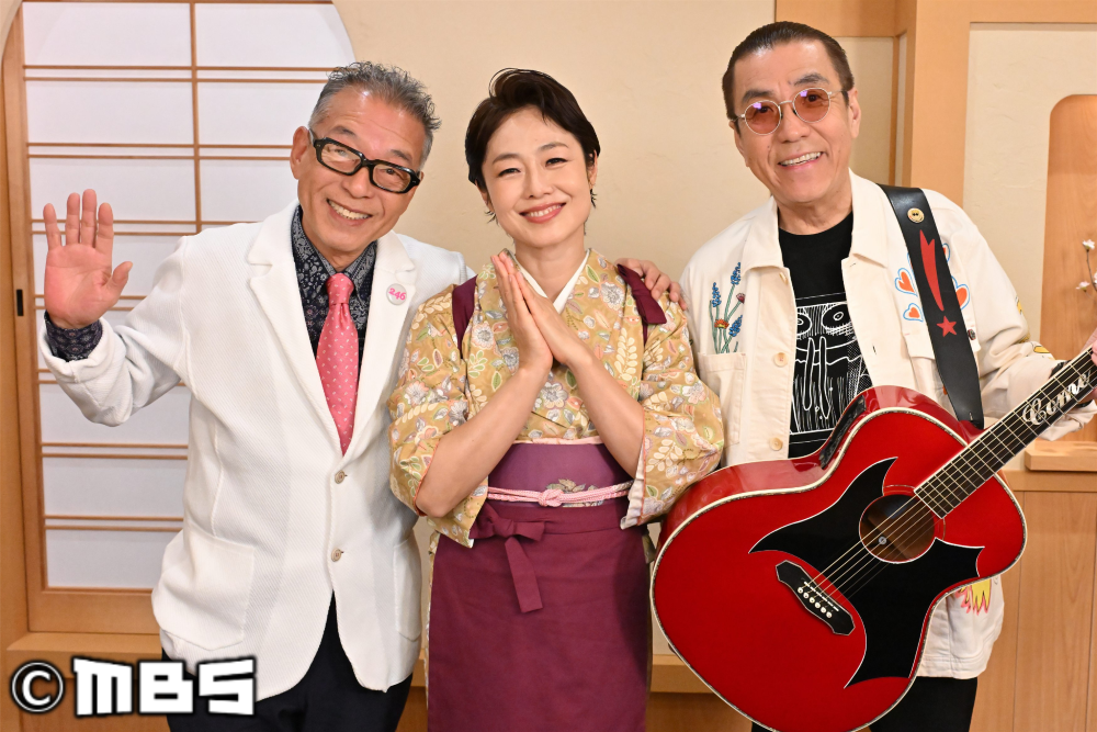 おしゃべり小料理ゆみこ【有働由美子×円広志/嘉門タツオ/タージン/月亭八光 来店】🈑