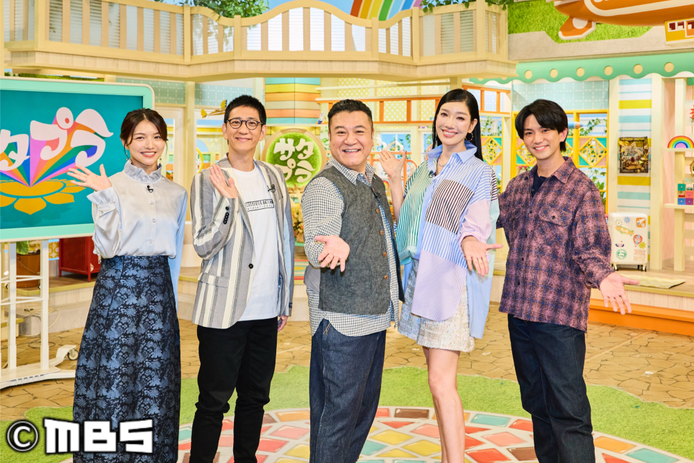 サタプラ🈑試してバームクーヘン★パンのおとも最新版★スマホライフが変わる神アプリ