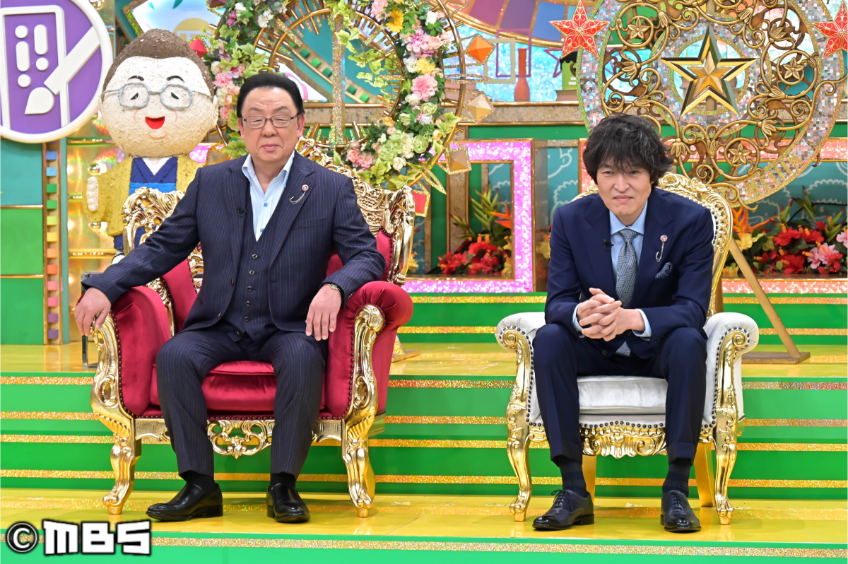 プレバト！！【黒板アートコンテスト◆２回連続足踏み…ジュニア句集完成なるか⁉】🈑