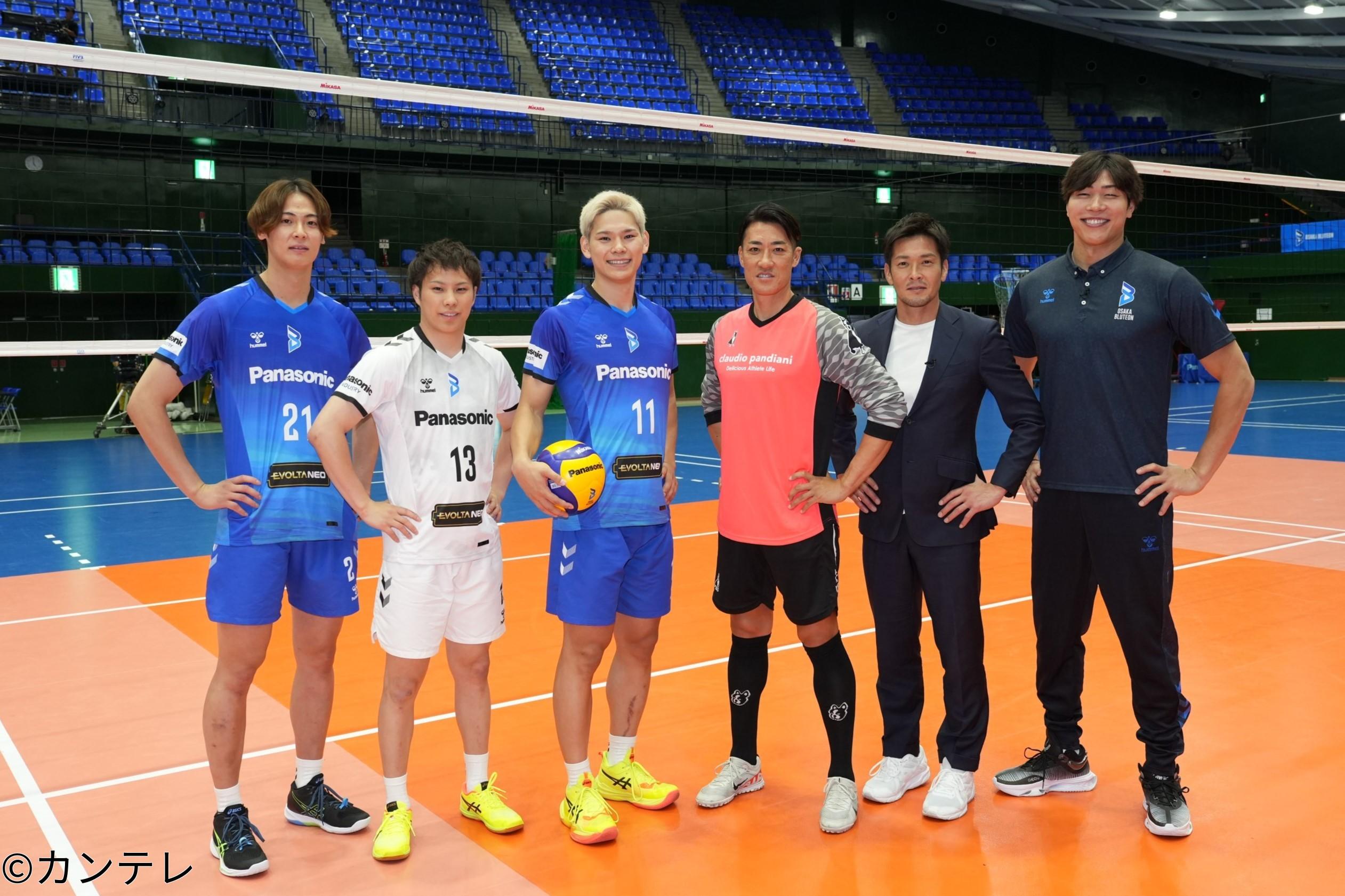 菊池風磨のスポーツキングダム🈑　バレー西田ｖｓサッカーＧＫ・夢の魔球ｖｓ伝説打者