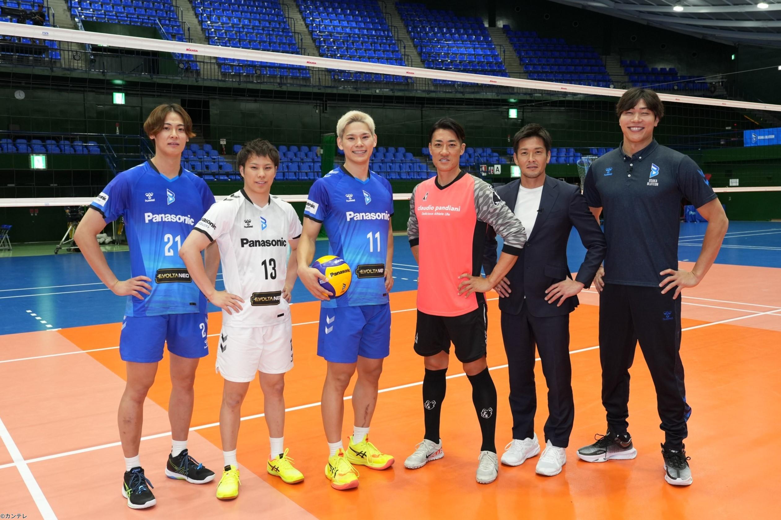 菊池風磨のスポーツキングダム🈑　バレー西田ｖｓサッカーＧＫ・夢の魔球ｖｓ伝説打者