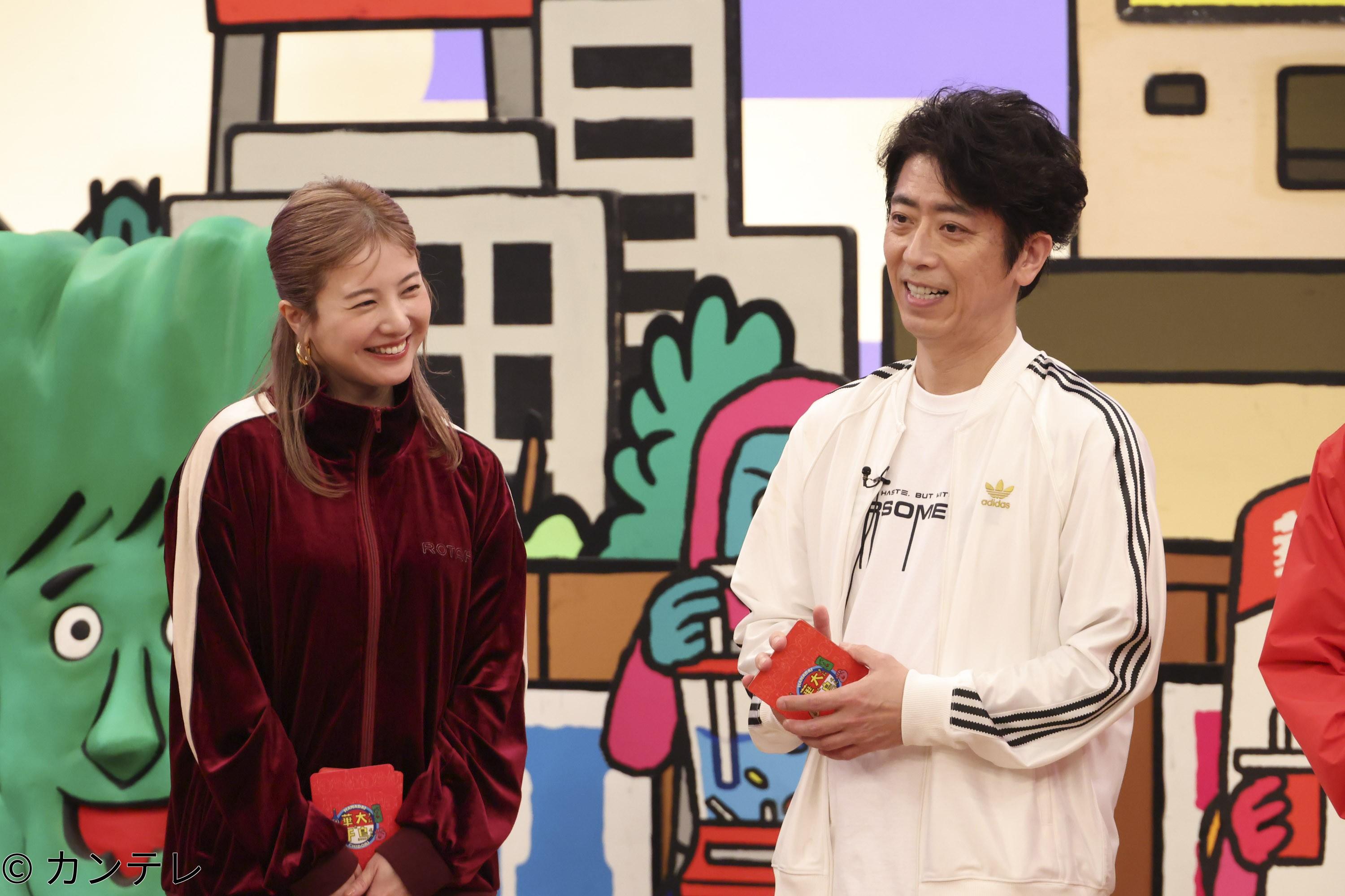 火曜は全力！華大さんと千鳥くん　吉高由里子＆フット後藤参戦！裏切り者スパイは誰🈑