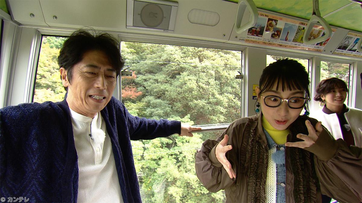 フットマップ🈑　水田信二＆ハシヤスメ・アツコと絶景の小豆島▼最先端ドローン体験