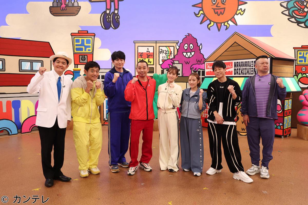 華大さんと千鳥くん　元ＡＫＢ前田敦子＆高橋みなみスパイ初参戦！裏切り者は誰だ🈑🈓