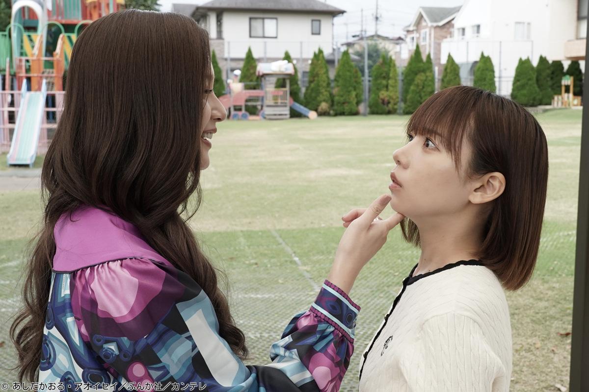 ＜火ドラ★イレブン＞娘の命を奪ったヤツを殺すのは罪ですか？　＃１１🈑