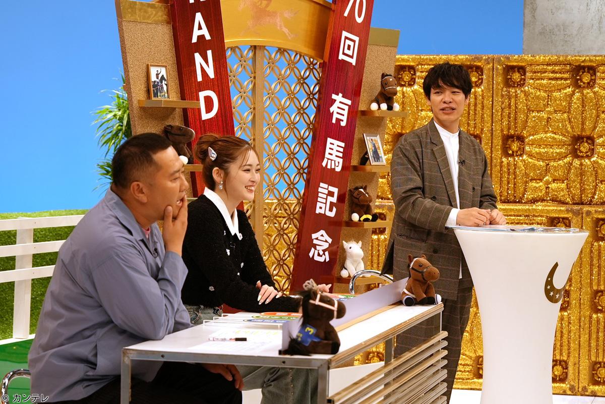 麒麟川島のクイズｄｅグランプリ　有馬記念を楽しもう！ＳＰ🈑🈓　夢馬券プレゼントも