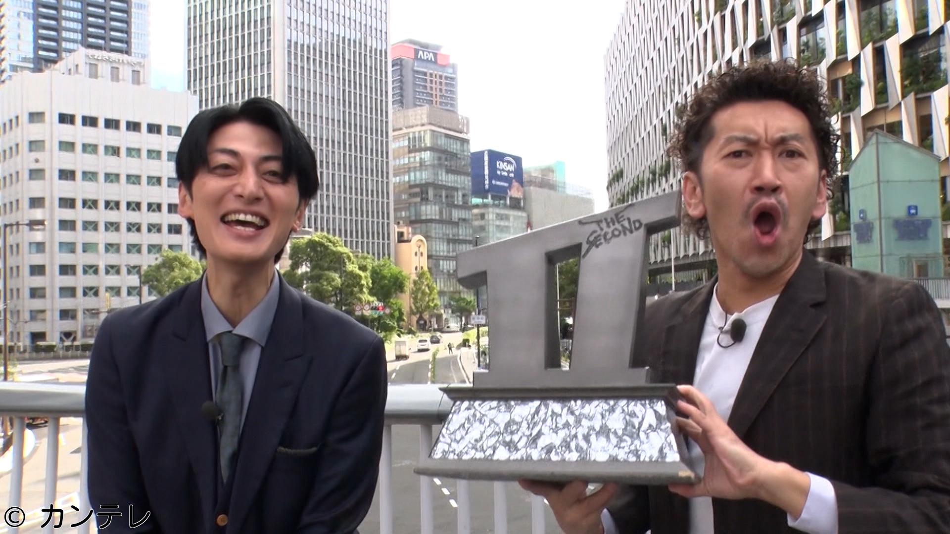 ロザンのクイズの神様・超🈑　セカンド王者！ツートライブが今年のヒット家電を調査