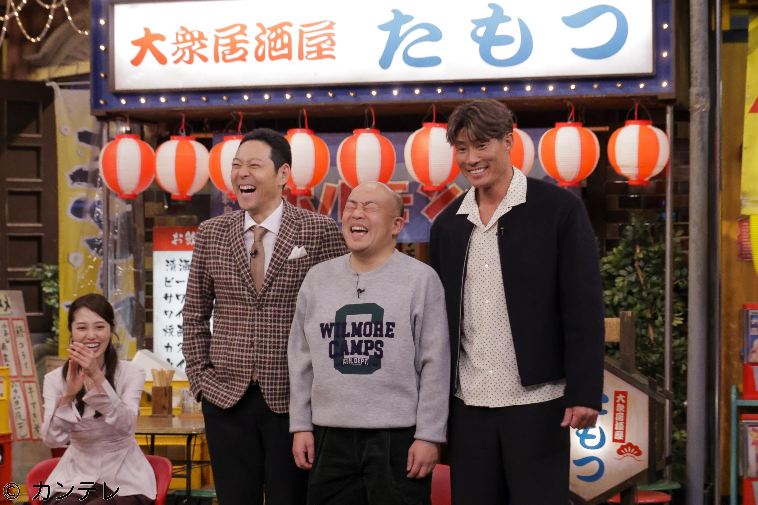 ちゃちゃ入れマンデー🈑　★爆笑！かくし芸も！今年の関西を振り返るでぇ〜ＳＰ