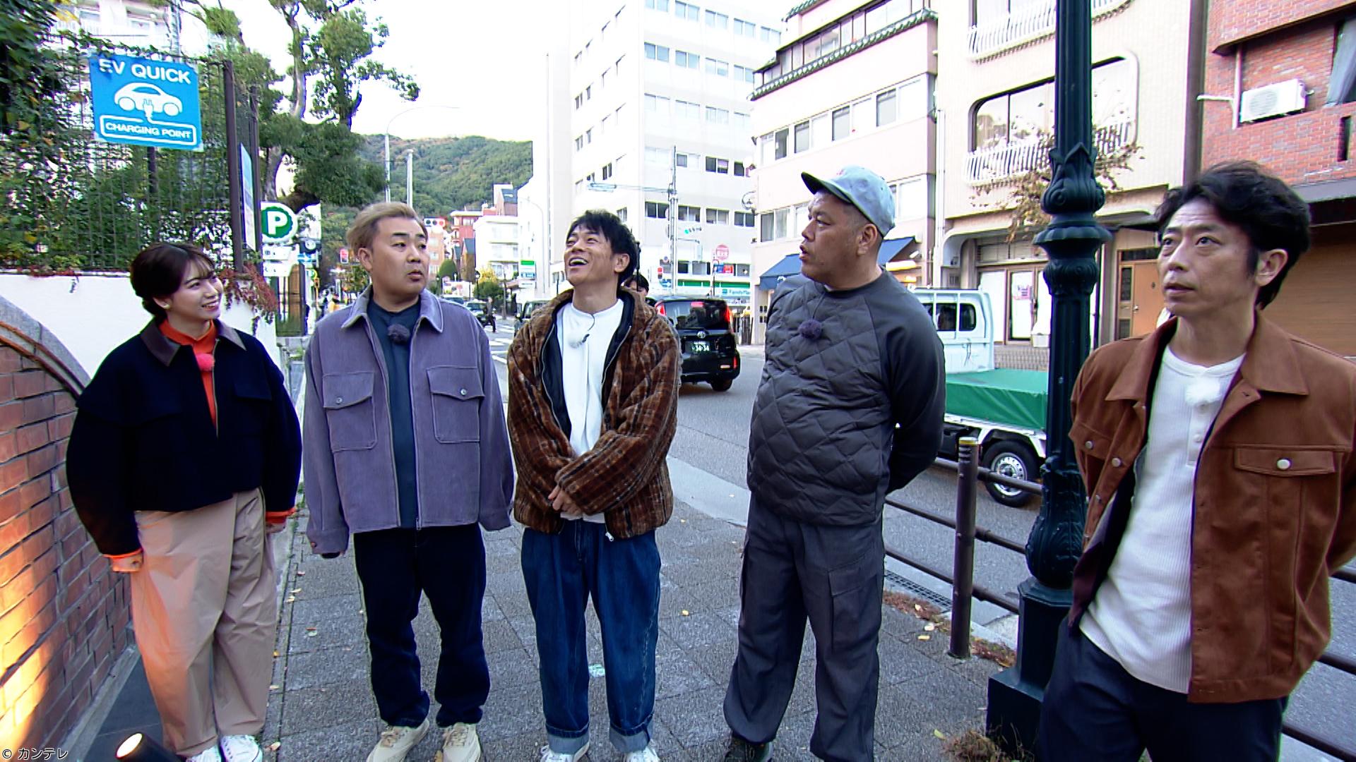 フットマップ🈑　陣内智則＆くっきー！と明石神戸▼手土産間違いなし豪華視聴者プレ