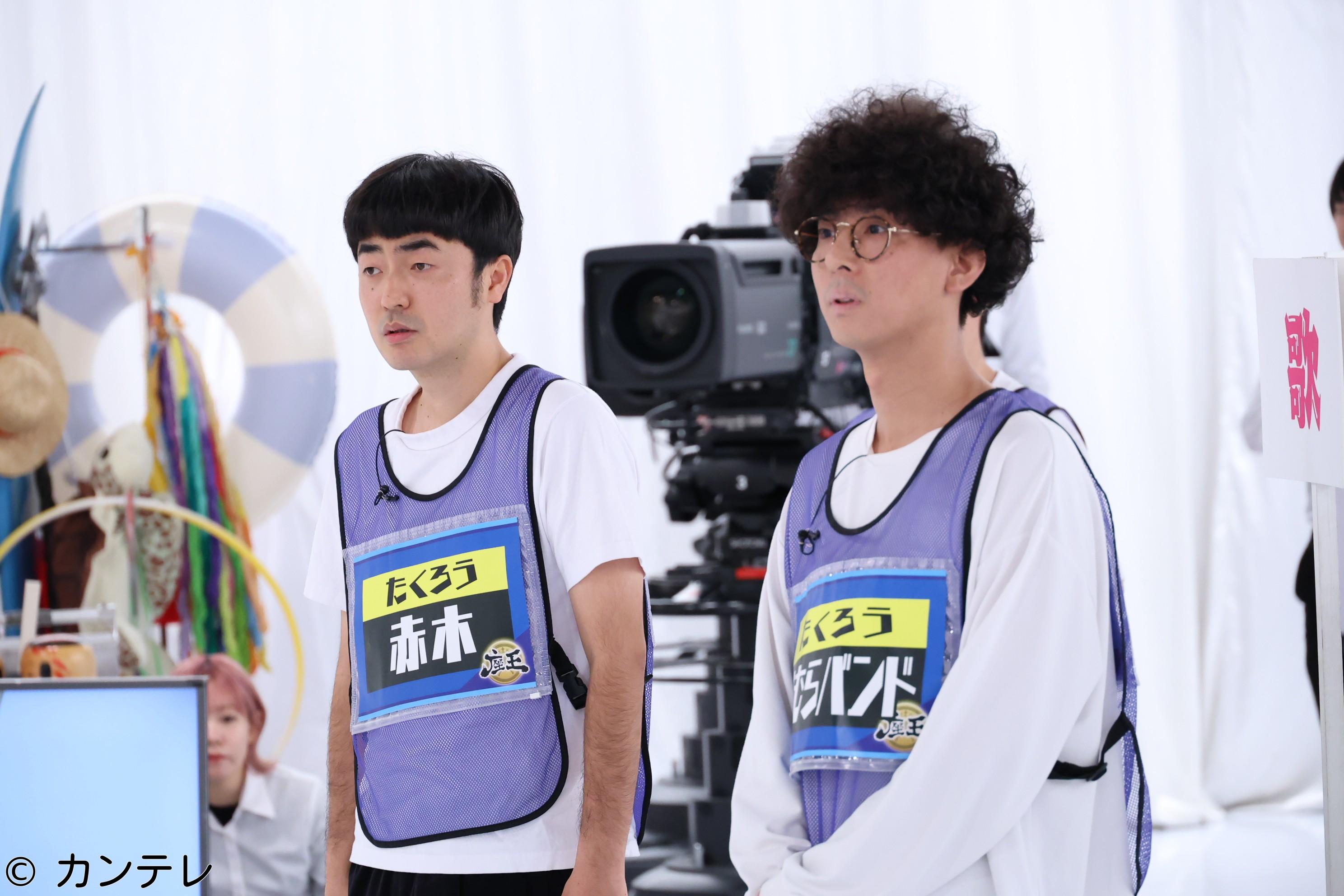 千原ジュニアの座王　人気芸人１０名！イス取りお笑いバトル