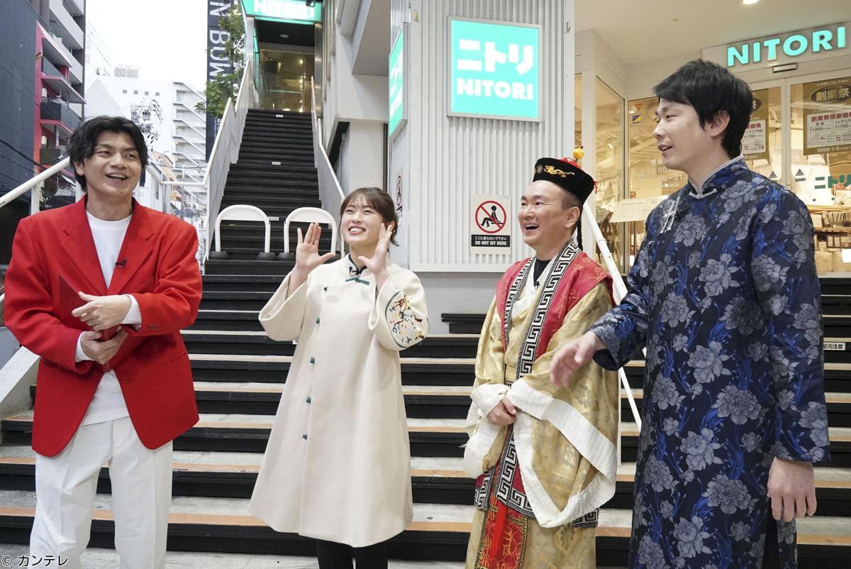 かまいたちの机上の空論城🈑