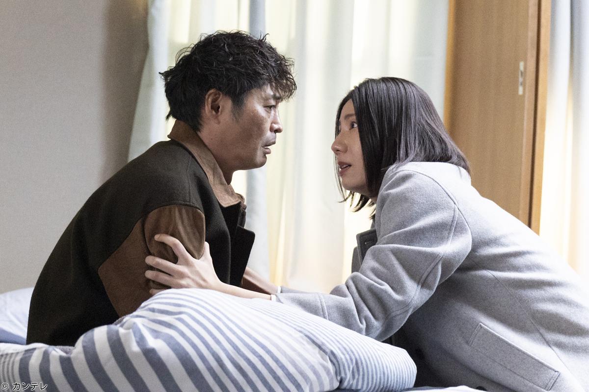 夫に間違いありません　＃０４🈑🈓