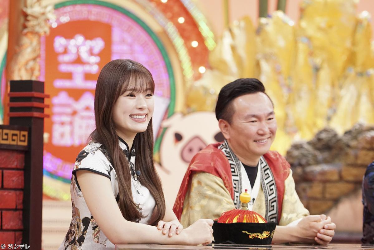 かまいたちの机上の空論城🈑