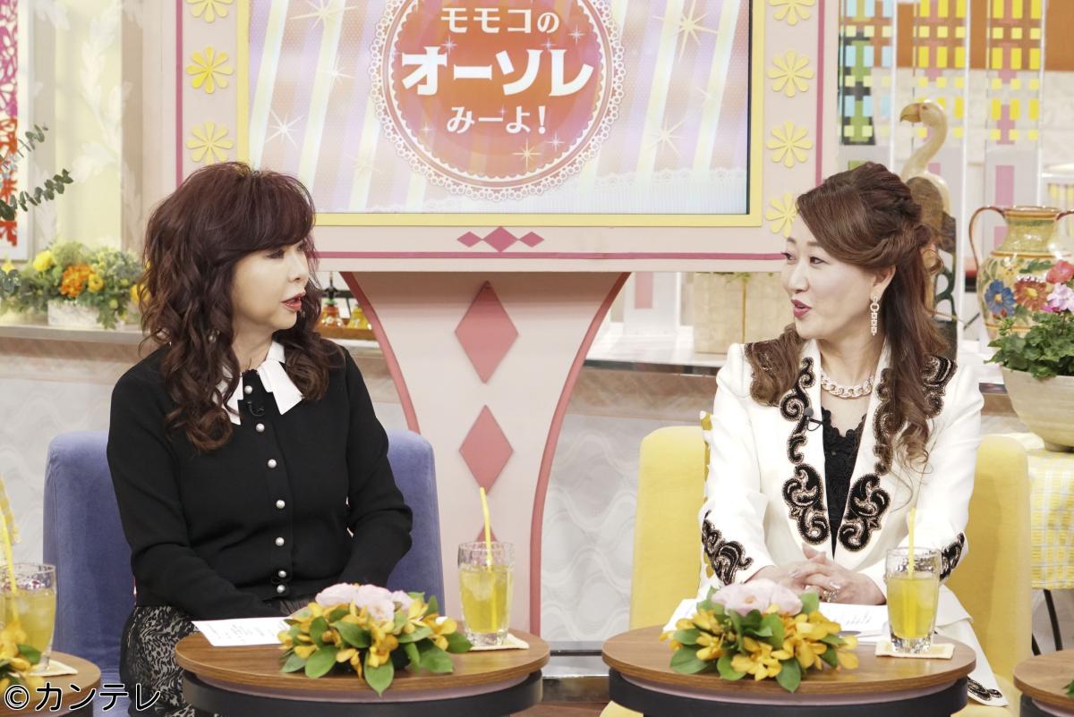 モモコのＯＨ！ソレ！み〜よ！🈑　開運テク満載、細木かおり豪邸㊙公開