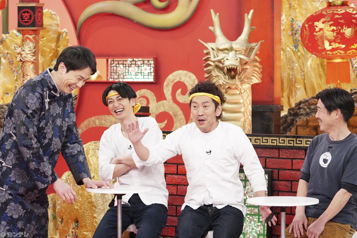 かまいたちの机上の空論城🈑