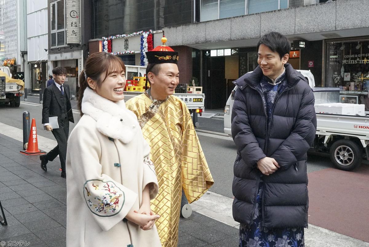 かまいたちの机上の空論城🈑