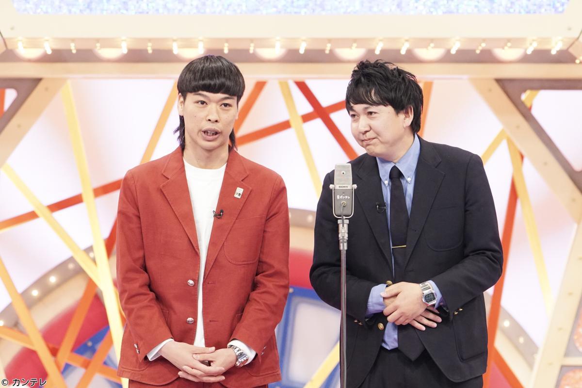 上漫Ｐｒｅｍｉｕｍ🈑