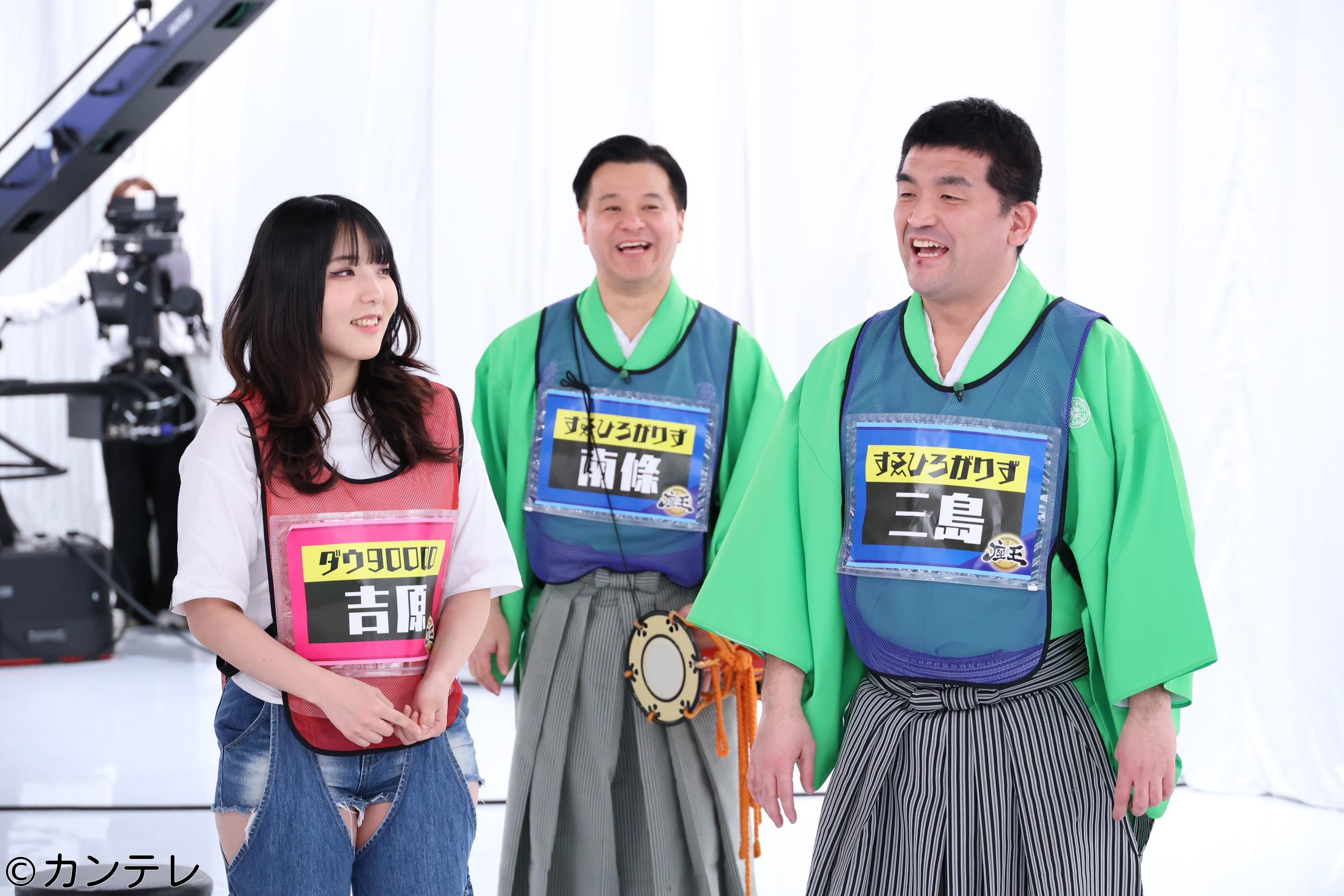 千原ジュニアの座王　人気芸人１０名！イス取りお笑いバトル