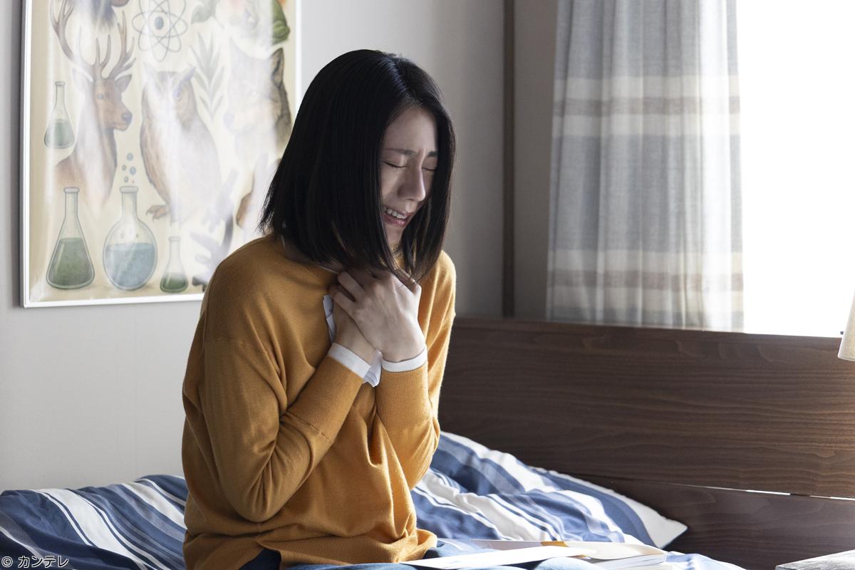 🈡夫に間違いありません　＃１２🈑🈓